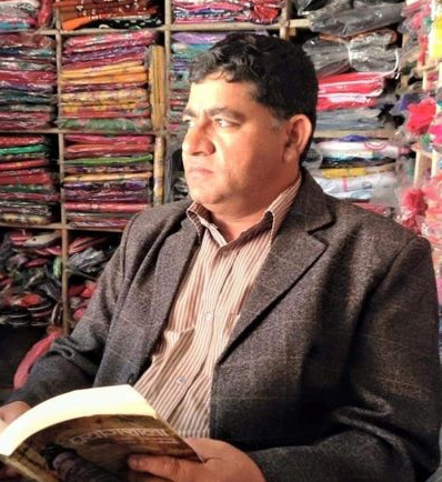 Bishnu Prasad Gautam